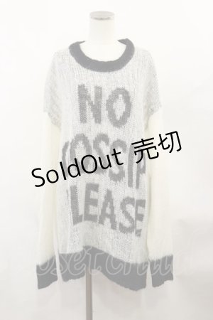 画像: MILKBOY / NO GOSSIP SWEATER  オフ H-24-06-11-015-MB-TO-KB-ZT151