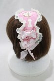 画像2: Angelic Pretty / Sweet Cream Princessカチューシャ  ピンク H-24-06-12-068-AP-AC-NS-ZH (2)