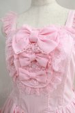 画像4: Angelic Pretty / ドレッシーエターナルジャンパースカート Free ピンク H-24-06-12-007-AP-OP-NS-ZH (4)