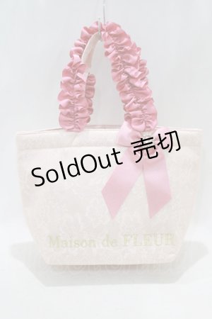 画像: Maison de FLEUR / ラメリボンレースフリルハンドルトートバッグ  ピンク H-24-06-16-1030-LO-BG-NS-ZH