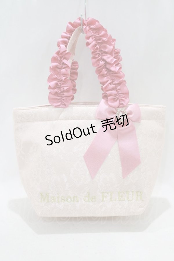 画像1: Maison de FLEUR / ラメリボンレースフリルハンドルトートバッグ  ピンク H-24-06-16-1030-LO-BG-NS-ZH (1)