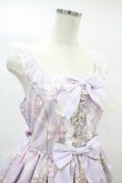 画像4: Angelic Pretty / Jewelry Ribbon Princessジャンパースカート Free ラベンダー H-24-06-22-1050-AP-OP-NS-ZH (4)