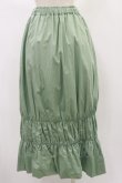 画像2: Jane Marple Dans Le Saｌon / Vintage satin bubble skirt  ミント H-24-06-27-064-JM-SK-KB-ZH (2)