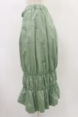 画像3: Jane Marple Dans Le Saｌon / Vintage satin bubble skirt  ミント H-24-06-27-064-JM-SK-KB-ZH (3)