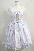 画像1: Angelic Pretty / Jewelry Ribbon Princessジャンパースカート Free サックス H-24-06-28-002-AP-OP-NS-ZH (1)