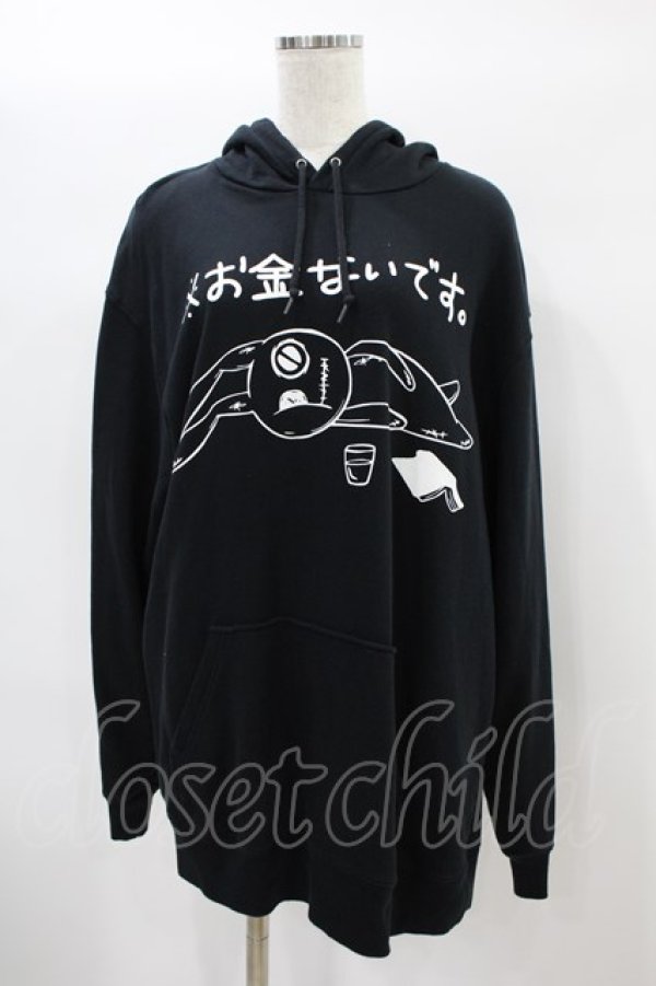 画像1: NieR Clothing / プリントプルパーカー 2XL 黒 H-24-07-02-053-PU-TO-KB-ZT032 (1)