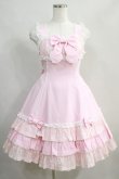 画像1: Angelic Pretty / ファンタジックハートジャンパースカート Free ピンク H-24-07-04-031-AP-OP-NS-ZH (1)