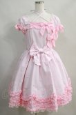 画像1: Angelic Pretty / ホイップシロップワンピース Free ピンク H-24-07-04-032-AP-OP-NS-ZH (1)