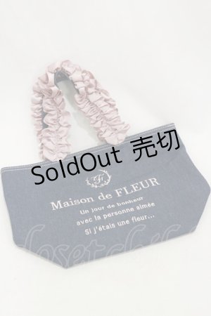 画像: Maison de FLEUR / デニムフリルハンドルトートバッグ  ブルー H-24-07-06-021-LO-BG-NS-ZH