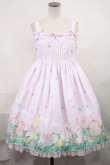 画像1: Angelic Pretty / Happy Gardenハイウエストジャンパースカート Free ラベンダー H-24-07-10-001-AP-OP-NS-ZH (1)