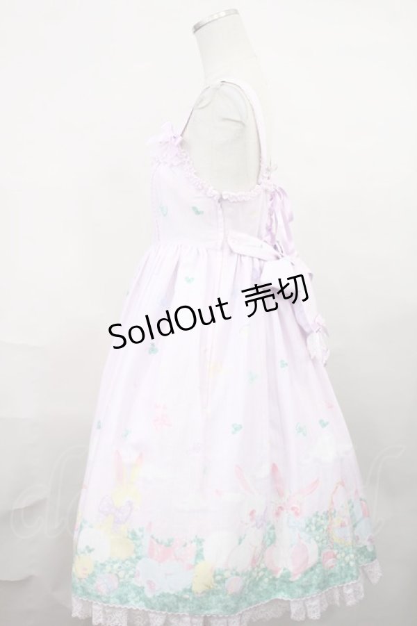 画像2: Angelic Pretty / Happy Gardenハイウエストジャンパースカート Free ラベンダー H-24-07-10-001-AP-OP-NS-ZH (2)