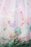 画像5: Angelic Pretty / Happy Gardenハイウエストジャンパースカート Free ラベンダー H-24-07-10-001-AP-OP-NS-ZH (5)