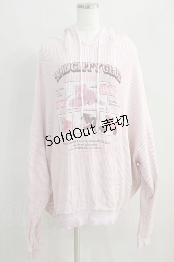 画像1: Candy Stripper / NAUGHTY CLUB WAFFLE HOODIE  ピンク H-24-07-14-060-PU-TO-KB-ZT302 (1)