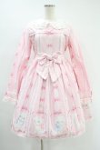 画像1: Angelic Pretty / きまぐれバニラちゃんワンピース Free ピンク H-24-07-16-1007-AP-OP-NS-ZH (1)