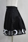 画像2: Restyle / SYMBOL SKIRT S 黒 H-24-07-21-034-GO-SK-KB-ZH (2)