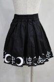 画像3: Restyle / SYMBOL SKIRT S 黒 H-24-07-21-034-GO-SK-KB-ZH (3)