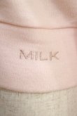 画像4: MILK / ファーカラーカーデ  ピンク H-24-07-21-056-ML-TO-KB-ZT114 (4)