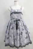 画像1: Angelic Pretty / Lady Cat Roomジャンパースカート Free グレー H-24-08-03-006-AP-OP-NS-ZH (1)