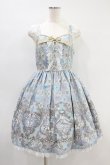 画像1: Angelic Pretty / アレルキナーダジャンパースカート Free サックス H-24-08-04-1021-AP-OP-NS-ZH (1)