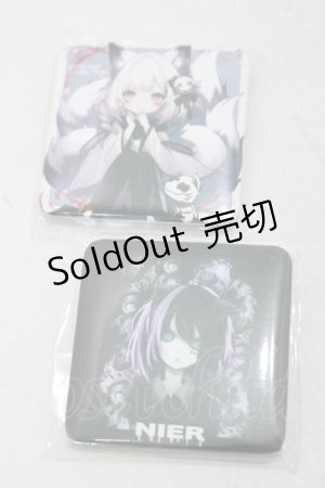 画像: NieR Clothing / 缶バッジSET   H-24-08-04-013-PU-ZA-KB-ZT434