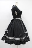 画像3: Angelic Pretty / ドーリィシャーリングワンピース Free ブラック H-24-08-05-1032-AP-OP-NS-ZH (3)