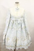 画像1: Angelic Pretty / Celestialワンピース Free サックス H-24-08-06-1013-AP-OP-NS-ZH (1)