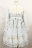 画像3: Angelic Pretty / Celestialワンピース Free サックス H-24-08-06-1013-AP-OP-NS-ZH (3)