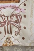 画像4: Angelic Pretty / Petit Patisserieワンピース Free 生成り H-24-08-06-1015-AP-OP-NS-ZH (4)