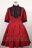 画像1: ATELIER PIERROT / Haunted Doll Dress  ボルドー H-24-08-09-1039-EL-OP-KB-ZH (1)