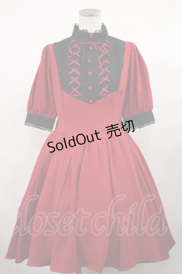 画像1: ATELIER PIERROT / Haunted Doll Dress  ボルドー H-24-08-09-1039-EL-OP-KB-ZH (1)