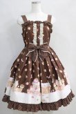 画像1: Angelic Pretty / お菓子の国シャーリングジャンパースカート Free ブラウン H-24-08-11-1001-AP-OP-NS-ZH (1)