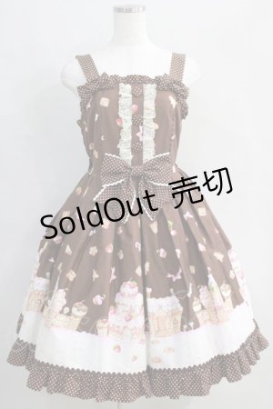 画像: Angelic Pretty / お菓子の国シャーリングジャンパースカート Free ブラウン H-24-08-11-1001-AP-OP-NS-ZH