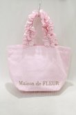 画像1: Maison de FLEUR / フリルハンドルトートバッグ  ピンク H-24-08-11-1068-LO-BG-NS-ZH (1)