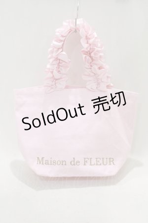 画像: Maison de FLEUR / フリルハンドルトートバッグ  ピンク H-24-08-11-1068-LO-BG-NS-ZH