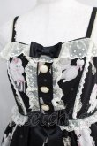 画像5: Angelic Pretty / Mademoiselle de Parisジャンパースカート Free ブラック H-24-08-11-1011-AP-OP-NS-ZH (5)