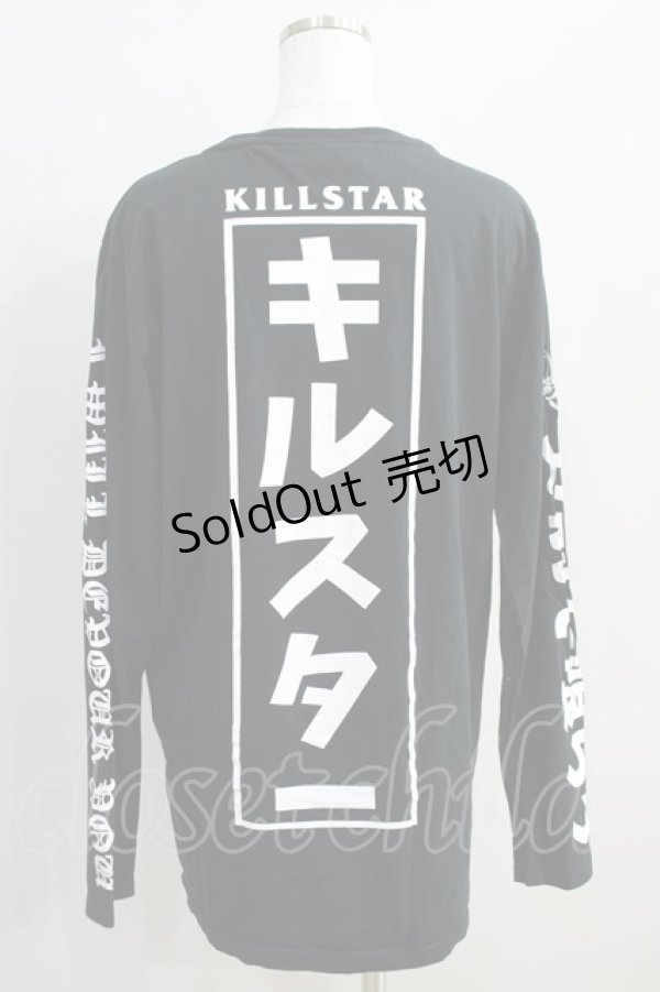 画像3: KILL STAR / Sucker Long Sleeve L 黒 H-24-08-14-044-SL-TO-KB-ZH (3)