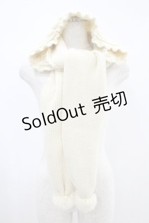 画像: MILKFED / KNIT HOODED SCARF  アイボリー H-24-08-15-009-0-ZA-NS-ZH