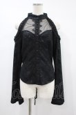 画像1: PUNK RAVE / GOTHIC CUT-AWAY SHIRT  ブラック H-24-08-15-1046-PU-TO-KB-ZH (1)