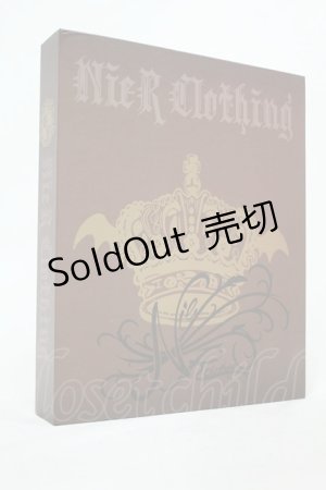 画像: NieR Clothing / ORIGINAL BOOK BOX(本型収納ボックス)  茶 H-24-08-15-1003-PU-ZA-KB-ZT