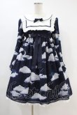 画像1: Angelic Pretty / Misty Sky Stellaワンピースセット Free ネイビー H-24-08-15-013-AP-OP-NS-ZH (1)