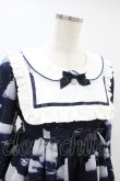 画像4: Angelic Pretty / Misty Sky Stellaワンピースセット Free ネイビー H-24-08-15-013-AP-OP-NS-ZH (4)