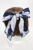 画像7: Angelic Pretty / Misty Sky Stellaワンピースセット Free ネイビー H-24-08-15-013-AP-OP-NS-ZH (7)