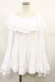 画像1: ATELIER PIERROT / Shirring princess sleeve blouse  ホワイト H-24-08-16-1033-EL-BL-KB-ZH (1)