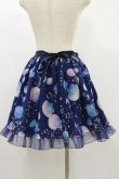 画像2: Angelic Pretty / Dream Marineスカート Free ネイビー H-24-08-17-025-AP-SK-NS-ZH (2)