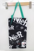 画像1: NieR Clothing / スリムティッシュカバー  黒 H-24-08-21-009-PU-ZA-KB-ZT169 (1)