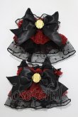 画像1: Angelic Pretty / Princess Catお袖とめ  ブラック/レッド H-24-08-23-070-AP-ZA-NS-ZH (1)