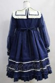 画像3: Angelic Pretty / ステラワンピース Free ネイビー H-24-08-29-005-AP-OP-NS-ZH (3)