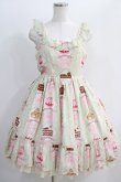 画像1: Angelic Pretty / Petit Patisserieティアードジャンパースカート Free ミント H-24-09-02-1009-AP-OP-NS-ZH (1)