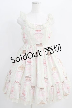 画像: Angelic Pretty / Petit Patisserieティアードジャンパースカート Free ミント H-24-09-02-1009-AP-OP-NS-ZH