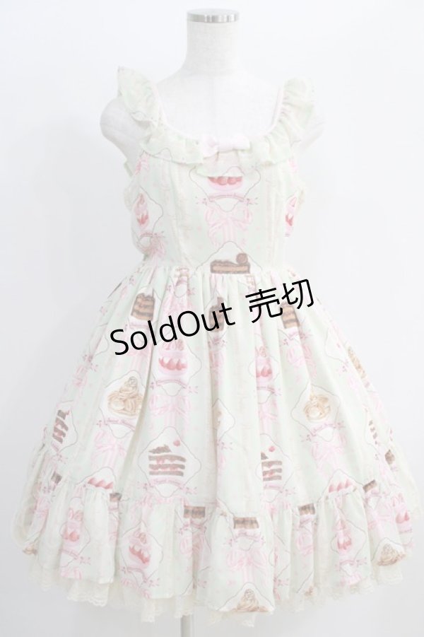 画像1: Angelic Pretty / Petit Patisserieティアードジャンパースカート Free ミント H-24-09-02-1009-AP-OP-NS-ZH (1)